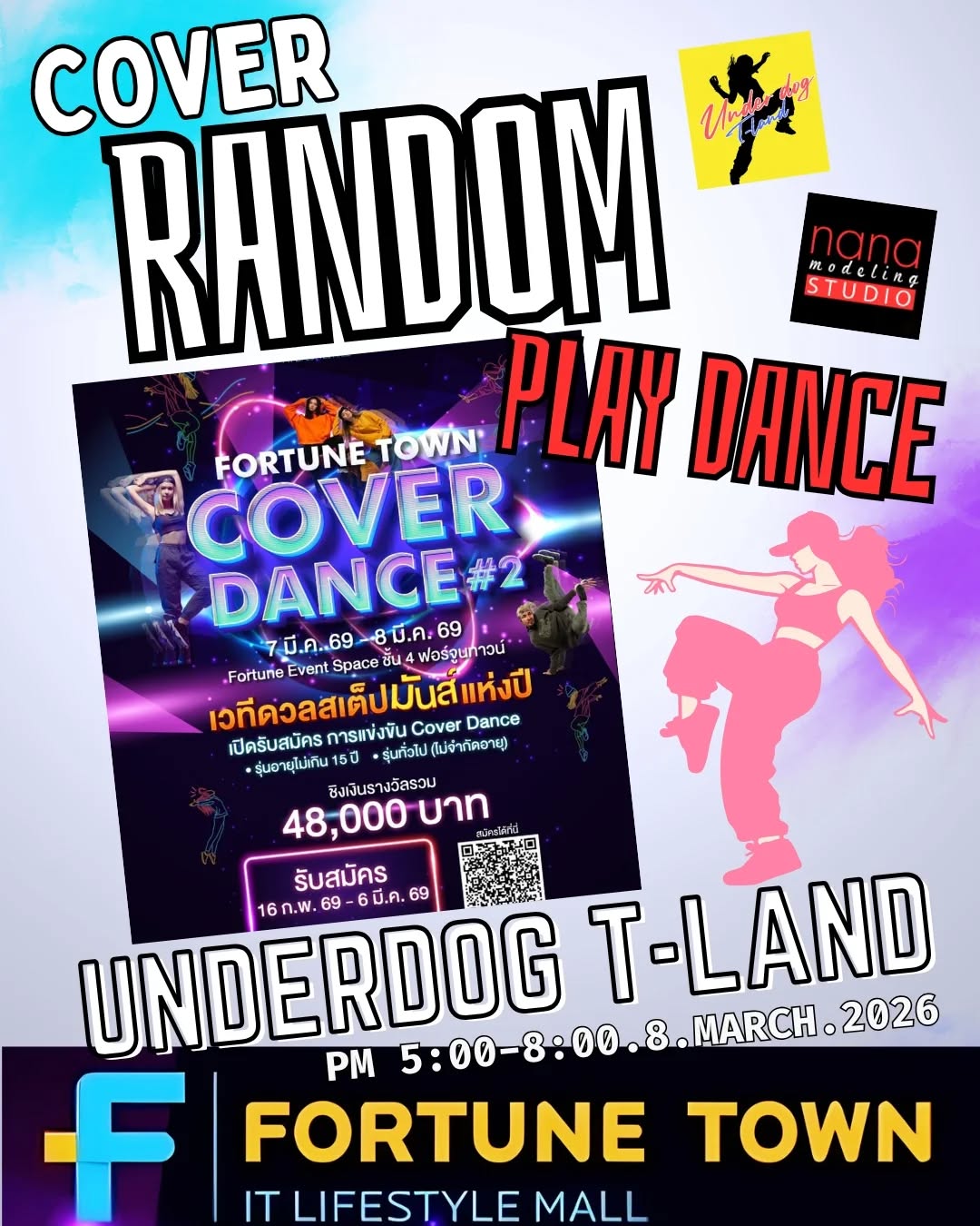 Fortune Town Cover Dance #2 Random Dance