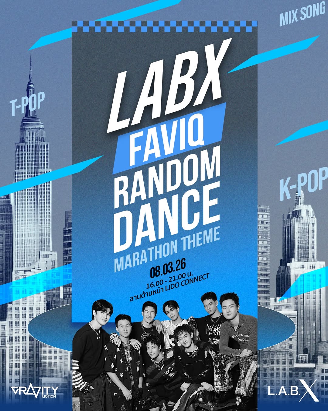 LabX FAVIQ Random Dance Marathon Theme