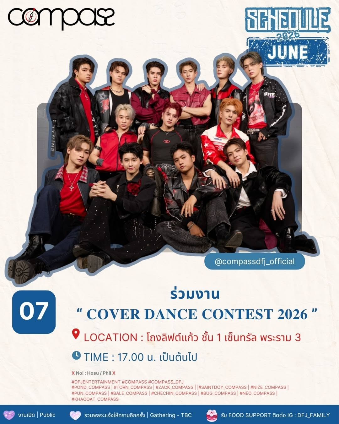 Cover Dance Contest 2026 @ Central Rama 3