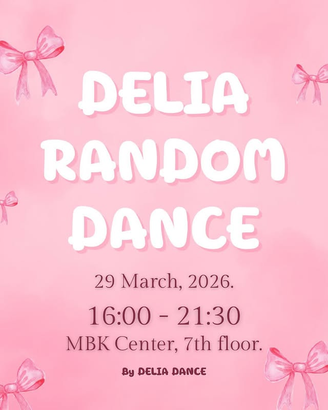 Delia Random Dance