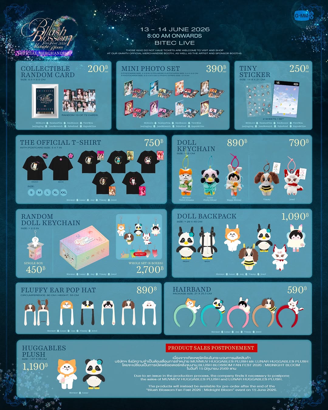 Blush Blossom Fan Fest 2026 : Midnight Bloom