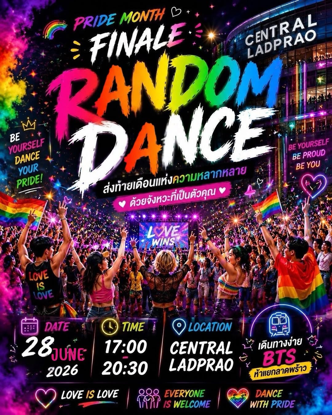 Pride Month Finale — Random Dance @ Central Ladprao