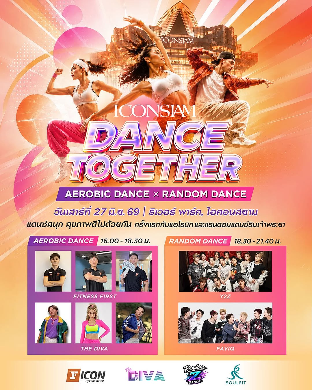 ICONSIAM Dance Together — Aerobic × Random Dance