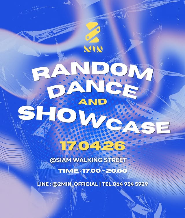 Random Dance and Showcase