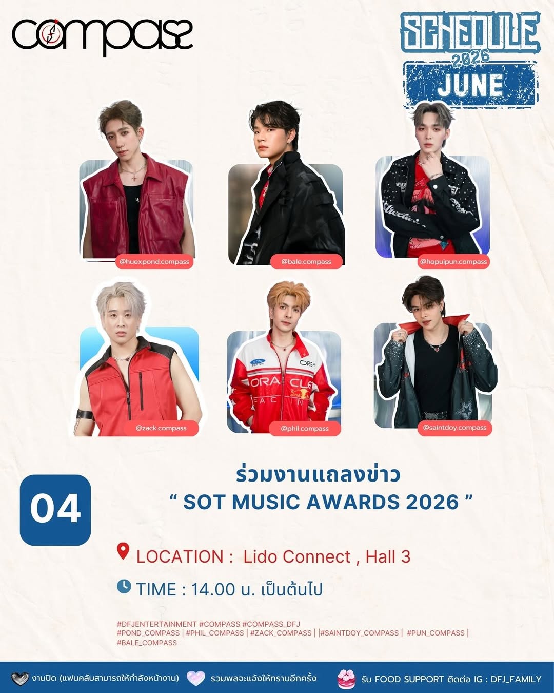 SOT MUSIC AWARDS 2026