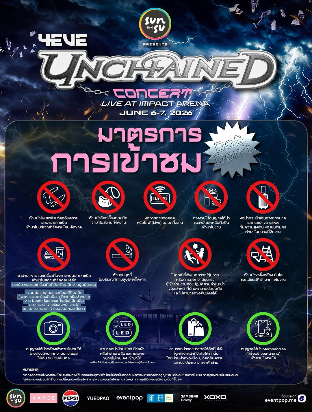 SUNSU presents 4EVE UNCHAINED CONCERT