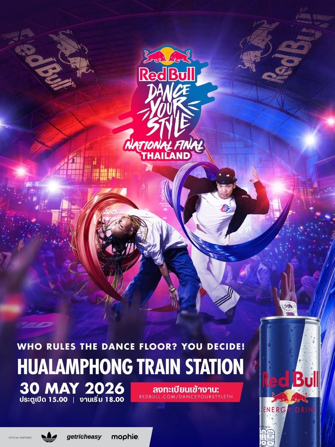 Red Bull Dance Your Style — National Final Thailand 2026