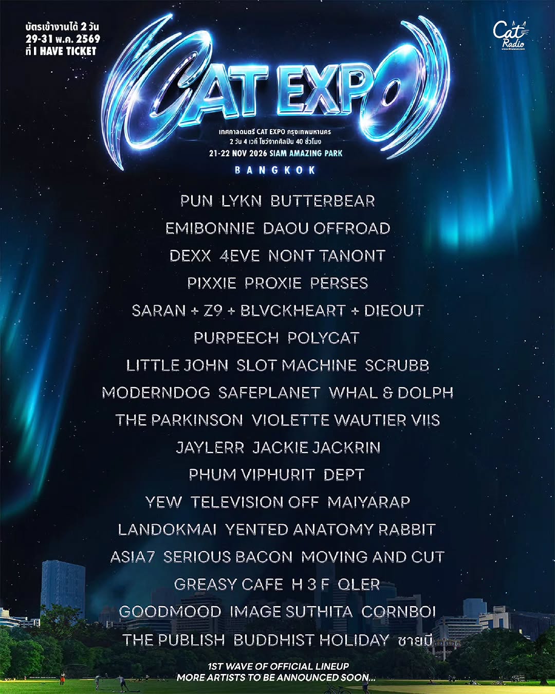 CAT EXPO BANGKOK 2026