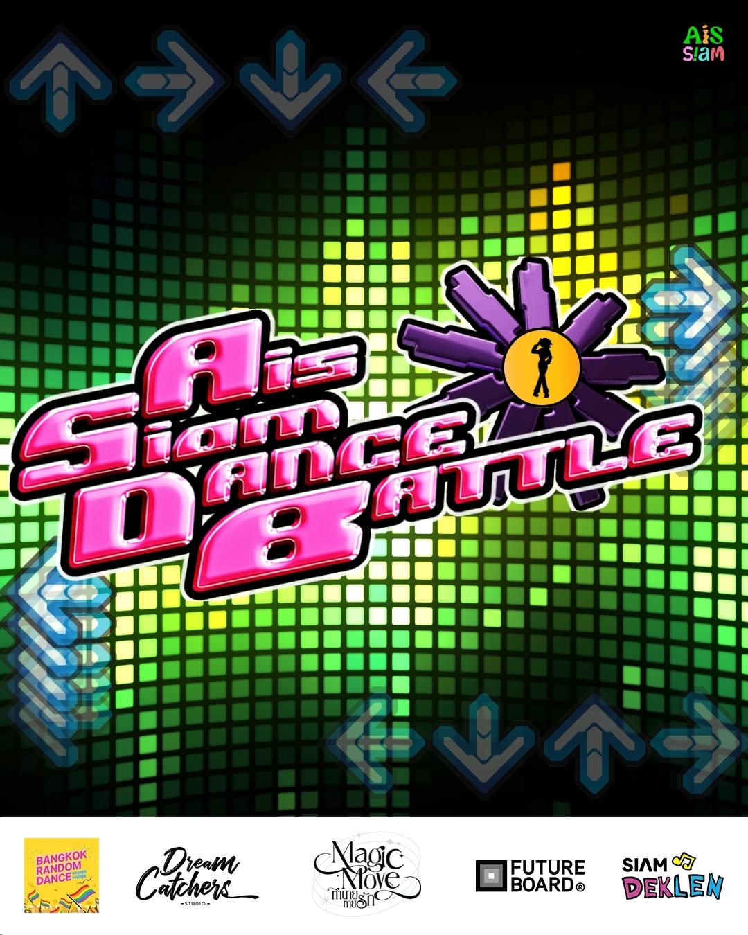 AIS Siam Dance Battle