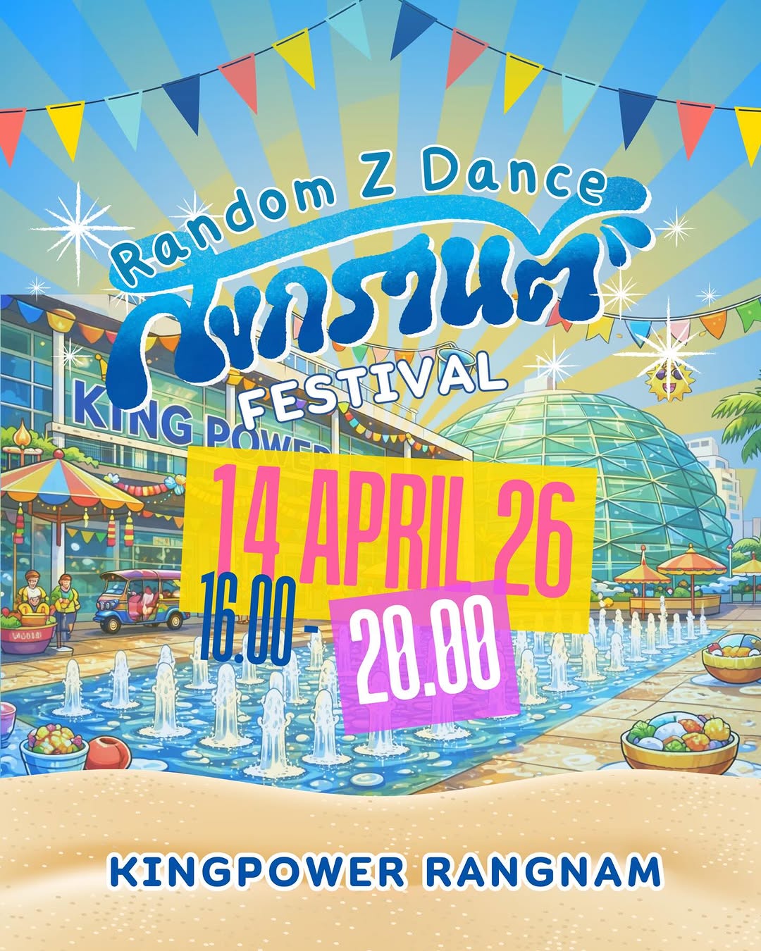 Random Z Dance: Songkran Festival @ King Power Rangnam