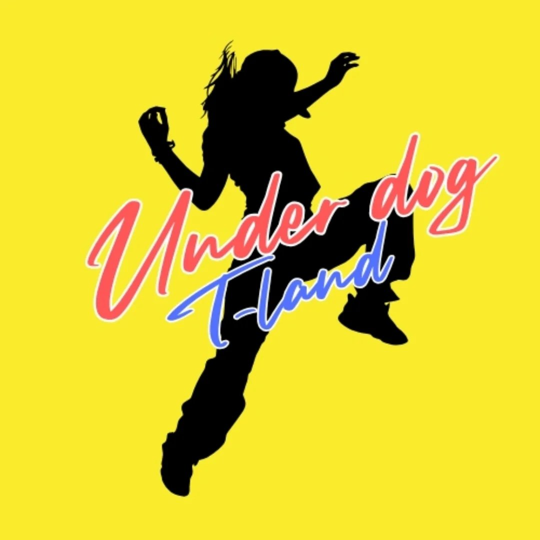 Underdog T-land