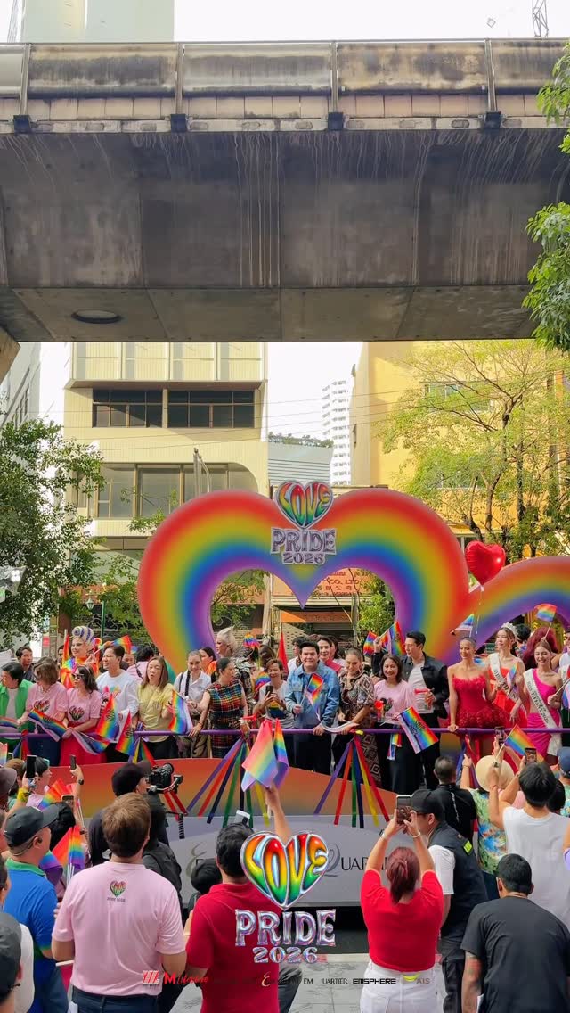 EM DISTRICT LOVE PRIDE 2026 — Proud to Shine, Born to Pride