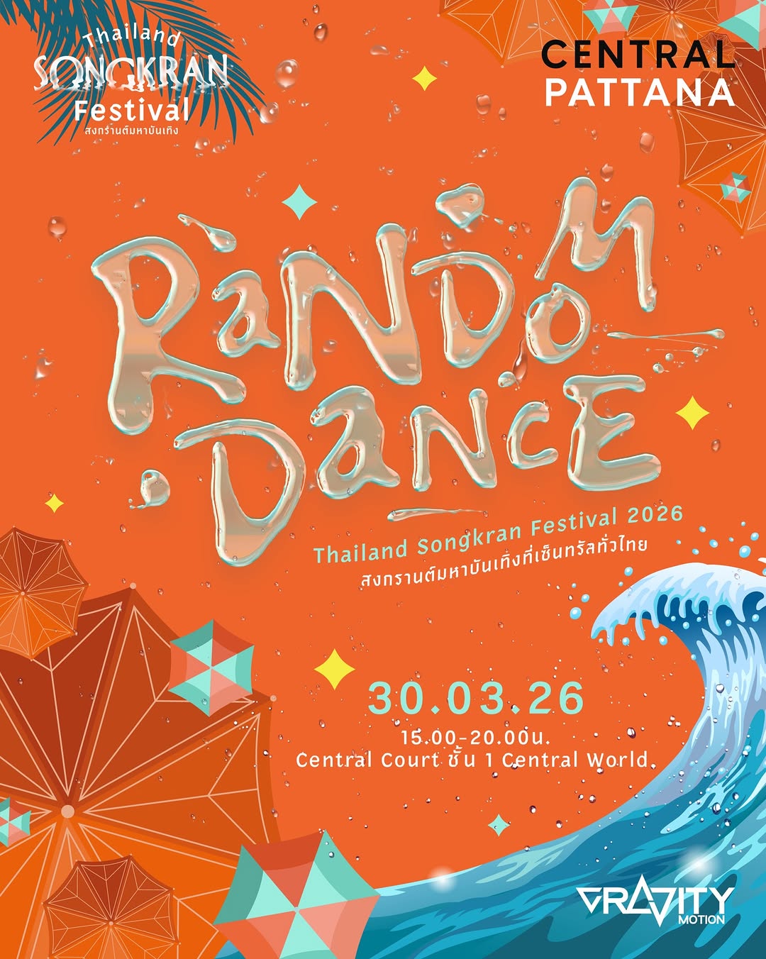 Random Dance Thailand Songkran Festival 2026