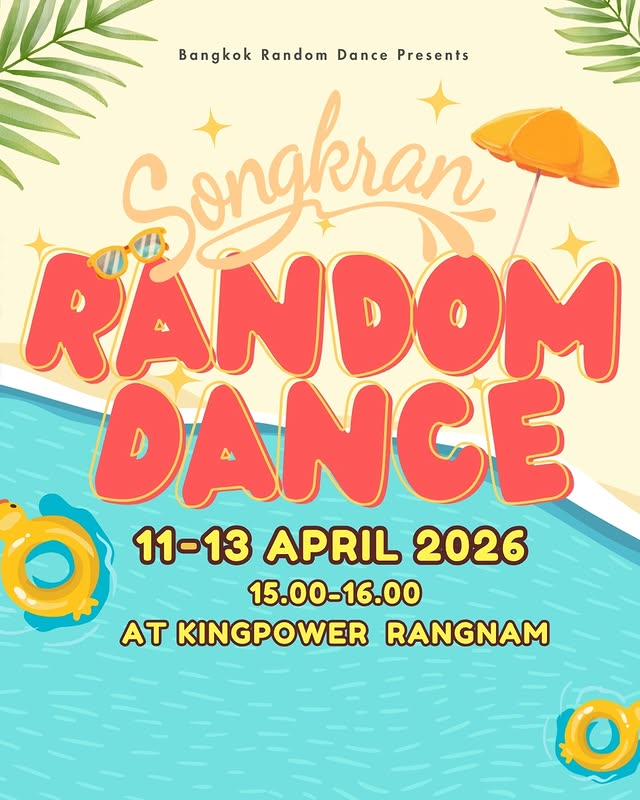 Songkran Random Dance