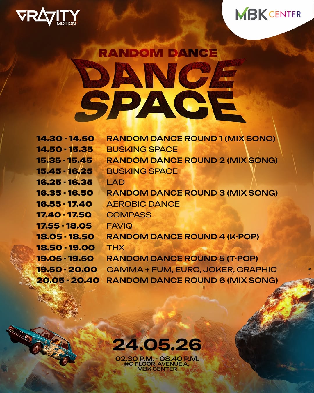 MBK x Dance Space — Gravity Motion Random Dance